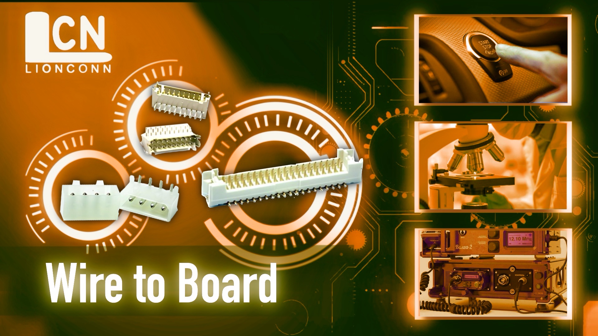 Wire to Board                                     